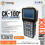 CK100 AUTO KEY PROGRAMMER PIN CODE SERVICE